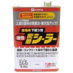 カンペハピオ 油性密着シーラー とうめい 3.4L