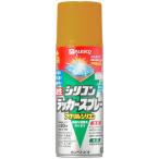 カンペハピオ(Kanpe Hapio) 木部鉄部用  油性シリコンラッカースプレー ゴールドメタリック 420ml　アクリルシリコン