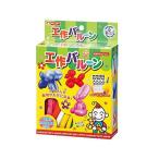 銀鳥産業 工作バルーン 10本入り HU-KBF