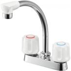 【在庫有・即納】 【訳あり品】SANEI(サンエイ) K71D-W ツーバルブ台付混合栓 ミニキッチン用 取付ピッチ102ｍｍ 上向パイプ 一般地・寒冷地 共用形