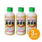 [ массовая закупка ] Tom son корень до ... убийца сорняков 500ml 3 шт. комплект аминокислота серия убийца сорняков не сельское хозяйство . земля для убийца сорняков 