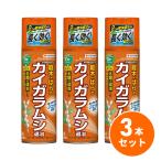 [ наличие иметь * немедленная уплата ][ массовая закупка ] KINCHO садоводство kai ga Ram si воздушный zo-ru480ml 3 шт. комплект инсектицид садовое дерево .. примерно 1 месяцев ... насекомое . зима взрослое насекомое меры jet ..