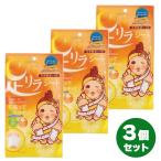 [ массовая закупка ].. . пара сирень сиденье грейпфрут 2 листов ввод полимер сиденье пара relax 