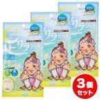 [ массовая закупка ].. .. натуральный . жидкость сиденье пара сирень сиденье relax rose 2 листов входит ×3 шт пара relax пара. обратная сторона 