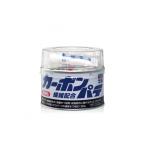 ソフト99(SOFT99) 99工房 カーボン繊維配合パテ 320g　ポリエステル樹脂性パテ 軽量 補修材