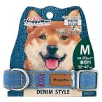  Doogie man Doggys Tailor собака цвет M Denim стиль голубой для средних собак ошейник . локва . прогулка выход ..