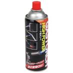 SK11 藤原産業 ガストーチ用 ボンベ HG-200 ハイパワープロ仕様 ガストーチシリーズ用取替えボンベ