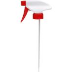  безопасность 3 пластиковая бутылка для спрей head 1P пластиковая бутылка спрей опрыскиватель садоводство полив разбрызгивание воды дезинфекция репеллент от моли 