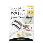 . прекрасный .SHOBIDO ресницы ..... машина la- стандарт ~ углублять SPV70514 ресницы Karl макияж косметика 