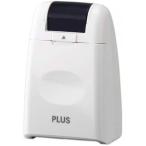 PLUS(プラス) ローラーケシポン ホワイト 26mm IS-500CM-B　個人情報保護用スタンプ 宅配 宛名