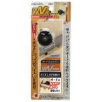 ＣＨ　ボード鉋　ＷＶ溝　No.60334