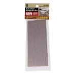 Yoita Magic бумага 5 листов входит маленький глаз #600