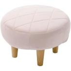 [I] cell язык круглый подставка для ног бриллиант стеганый розовый A1058p-OT-648PIK карман пружина табурет симпатичный [ производство на заказ товар ]