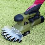 ショッピングバリカン 【在庫有・即納】山善 10.8V コードレス芝生バリカン YDG-160 ブラック 充電式 2.5Ah 芝刈り機 芝刈機 グラスバリカン 刈込高3段階調節 芝生