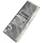 南栄工業 移動式菜園ハウス ビニールのみ 【BH-2236 天ビニール用】 張替 交換用 ビニール