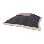 [I] восток .Azumaya незначительный .kotatsu futon квадратный серый KK-139GY новый жизнь модный узор изменение ..[ оплата при получении не возможно / Hokkaido * Okinawa * отдаленный остров не возможно ]