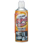 クリンビューTP グリーススプレー L-31 378ml 潤滑防錆用スプレー