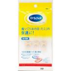 dokta- шаль Dr.Scholl натоптыш защита накладка палец между для 9 штук входит пара mame натоптыш уход за ногами 