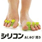 La-VIE силикон .... открытие 3B-4880 фитнес тренировка товары для здоровья .. relax 