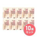  почта [ почтовая доставка отправка ][ массовая закупка ] близко . родственная фирма men ta-m глубокий na- "губа" чуткий . для 2.3g×10 шт витамин крем для губ [ квази наркотики ]