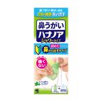  Kobayashi производства лекарство нос ... - nano a душ модель мойка прибор + специальный жидкость для мытья 500ml пыльца .. нос ... нос вода нос ... пыльца меры нос мойка ринит нос засорение 