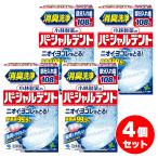 [ массовая закупка ] Kobayashi производства лекарство partial tento108 таблеток ×4 шт искусственный зуб моющее средство устранение бактерий дезодорация металлические принадлежности .....