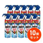 【まとめ買い】金鳥 スズメバチキンチョールジェット 510ml×10個セット 殺虫剤 ハチ スズメバ
