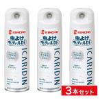 [ массовая закупка ] gold cho- инсектицид gold cho-ruDFti-to свободный 200ml[3 шт. комплект ] пудра свободный без ароматизации кальмар Rige n одежда. сверху защита растений от вредителей для квази наркотики 