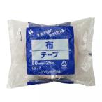 【在庫有・即納】ニチバン 布粘着テープ LS-17 50mm×25m  テープ厚0.24mm 抜群の保持力 荷造り 包装 封かん ガムテープ 布テープ