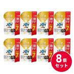 【まとめ買い】【在庫有・即納】P&G 除菌…
