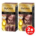 【まとめ買い】サイオス SYOSS オレオクリームヘアカラー ピュアピンク 2個セット 白髪 黒髪 2剤式 クリーム ヘアカラー 白髪染め