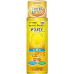 ロート製薬 メラノCC 薬用 しみ対策 美白化粧水 170ml　スキンケア ビタミンC