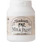 ショッピングピスタチオ ターナー色彩 アクリル絵具 ミルクペイント ピスタチオグリーン MK450040 450ml　DIY ペイント 水性