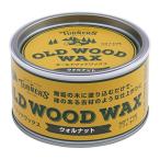 その他DIY、業務、産業用品