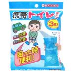  Aiwa Aiwa мобильный туалет * Mini 3 штук входит мобильный туалет простой туалет экстренный туалет отделка пакет уход перегруженность бедствие срочный земля .. электро- предотвращение бедствий сопутствующие товары 