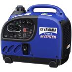 ヤマハ(YAMAHA) 防音型 インバータ発電機 EF9HiS 0.9kVA [50Hz/60Hz] 直流12V-8A付 充電コード標準装備　軽量