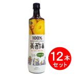 【まとめ買い】 美酢 パイナップル 900ml×12本 希釈タイプ みちょパイン お酢 飲むお酢 ミチョ 箱買い ストック 備蓄  CJジャパン