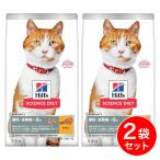 【在庫有・即納】 【まとめ買い】�