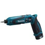 【在庫有・即納】マキタ/makita 7.2V 充電式ペンインパクトドライバ TD021DSHSP セット ペン型インパクトドライバー DIY 工具　