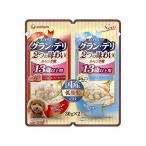 グラン・デリ 2つの味わいパウチ ジュレ 13歳以上用 ビーフ&軟骨 30g×2
