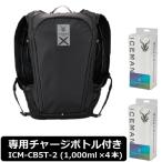 【専用チャージボトル5個 セット】 【在庫有・即納】 アイスマンベスト プロ X II 水冷服 ICMPX2-BLV-SET ブラック 2025 アイスマン pro x