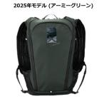 【在庫有・即納】 アイスマンベスト プロ X II 水冷服 ICMPX2-GRV-SET アーミーグリーン 2025モデル 山真 フルハーネス対応 PRO X 2 薄型 アイスマン