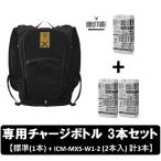【5月末〜入荷予定】 【専用チャー�