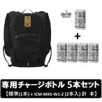 【5月末〜入荷予定】 【専用チャー�