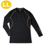 [5 месяц последняя декада ~ поступление предположительно ] Iceman прохладный bati Gold LL размер 2026 год модели ICM-CBJ3-LL Iceman cell Max Iceman X R внутренний 