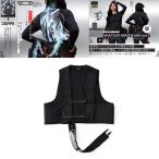 [5 месяц средний .~ поступление предположительно ] Iceman вода Magnum лучший одиночный товар ICM-WMV-F свободный размер 2026 год модели cell Max Iceman XR