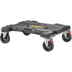 デウォルト(DEWALT) タフシステム2.0 DXL キャリアカート DWST08530-1