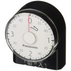  Panasonic (Panasonic) dial таймер (3 час форма ) WH3201BP розетка прямая связь type 