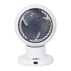 【在庫有・即納】山善 洗える サーキュレーター YAR-DDW153(W) 静音 全分解 上下左右首振り 18畳まで 換気 空気循環 リモコン付