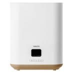 【在庫有・即納】山善 加湿器 スチーム式 上部給水 KSF-GB401(W) タンク容量4.0L 最大加湿約500ml/h ホワイト YAMAZEN タイマー 冬 秋 加湿 うるおい 広範囲